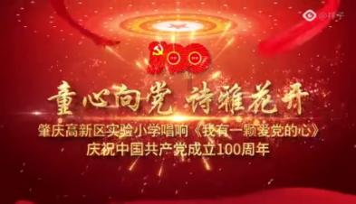 win10控制孩子玩电脑时间-全能机智问答网页